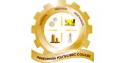 Vigneshwara polytechnic college Logo